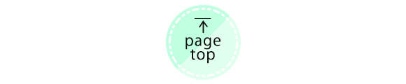 pagetop