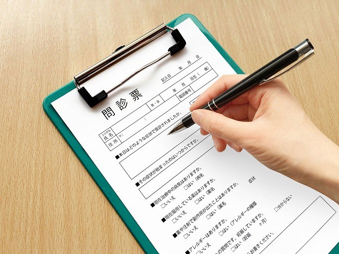 一般・雇用時健康診断 (レントゲン・心電図・血液検査なし)