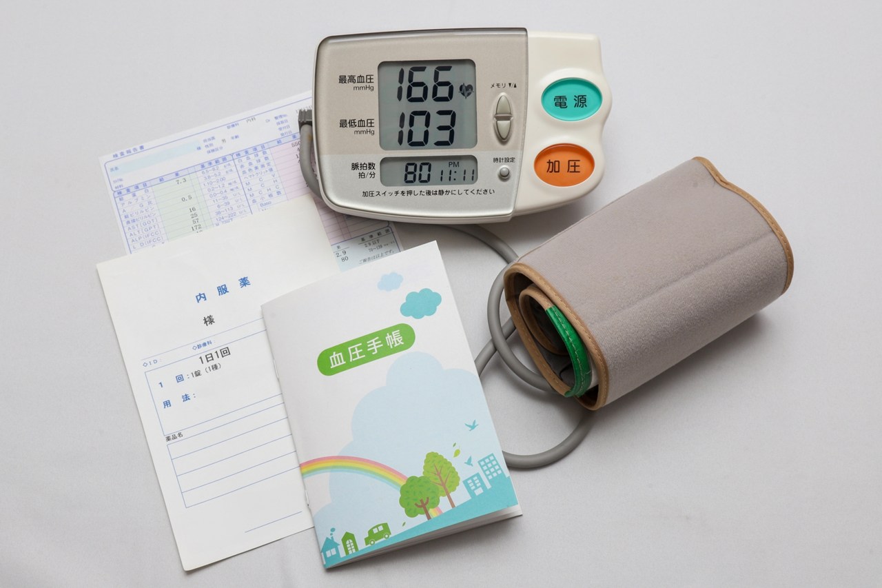 高血圧とは